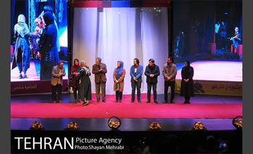 اختتامیه ششمین جشنواره تئاتر شهر با حضور دکتر نجفی 8
