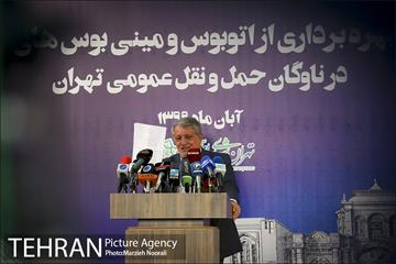 آیین بهره برداری از اتوبوس ها و مینی بوس 12