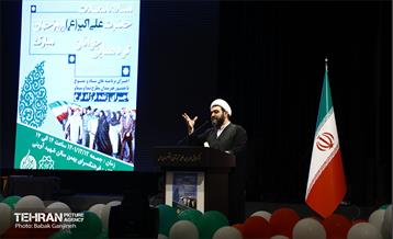 همایش هزار و ۶۰۰ نفری روز جوان 17