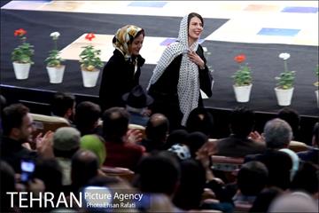 مراسم اختتامیه سی و پنجمین جشنواره فیلم فجر‎ 24