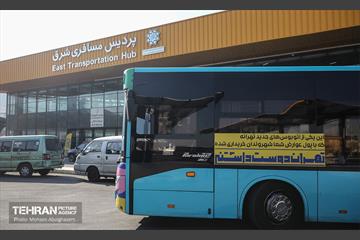 آغاز بهره برداری از پایانه جدید شرق 10