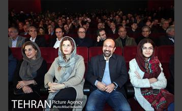 جشن اسکار فیلم فروشنده در موزه سینما‎ 3