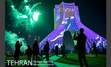 ویدئومپینگ و نور افشانی میدان آزادی به مناسب سالروز پیروزی انقلاب اسلامی 31