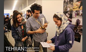 اختتامیه نهمین دوره جایزه عکس شید 31