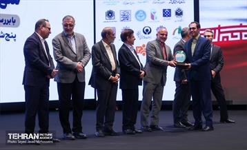 همایش «توسعه سلامت اجتماعی شهروندان تهران» 4