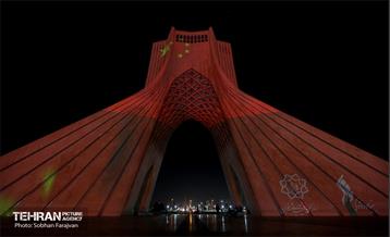 اکران ویدئو مپینگ روز ملی چین 11