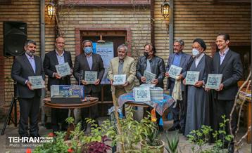 آئین رونمایی از کتاب "علمای دارالخلافه" 26