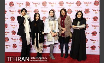 اکران خصوصی ژن خوک 20