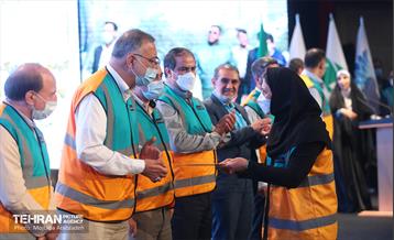 گردهمایی بزرگ دوامیان