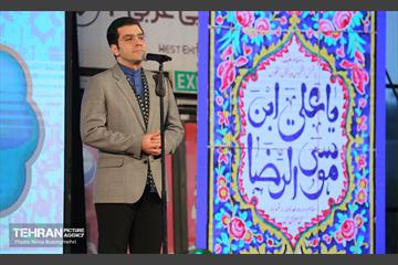 اهتزاز پرچم سبز رضوی بر فراز برج پرچم ایران 10
