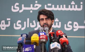 نشست خبری سخنگوی شهرداری تهران 23