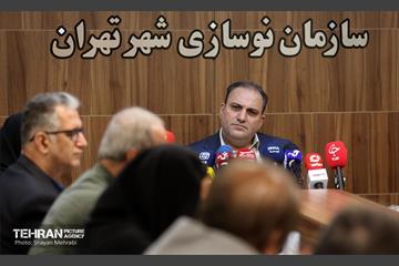 نشست خبری سازمان نوسازی شهر تهران 5
