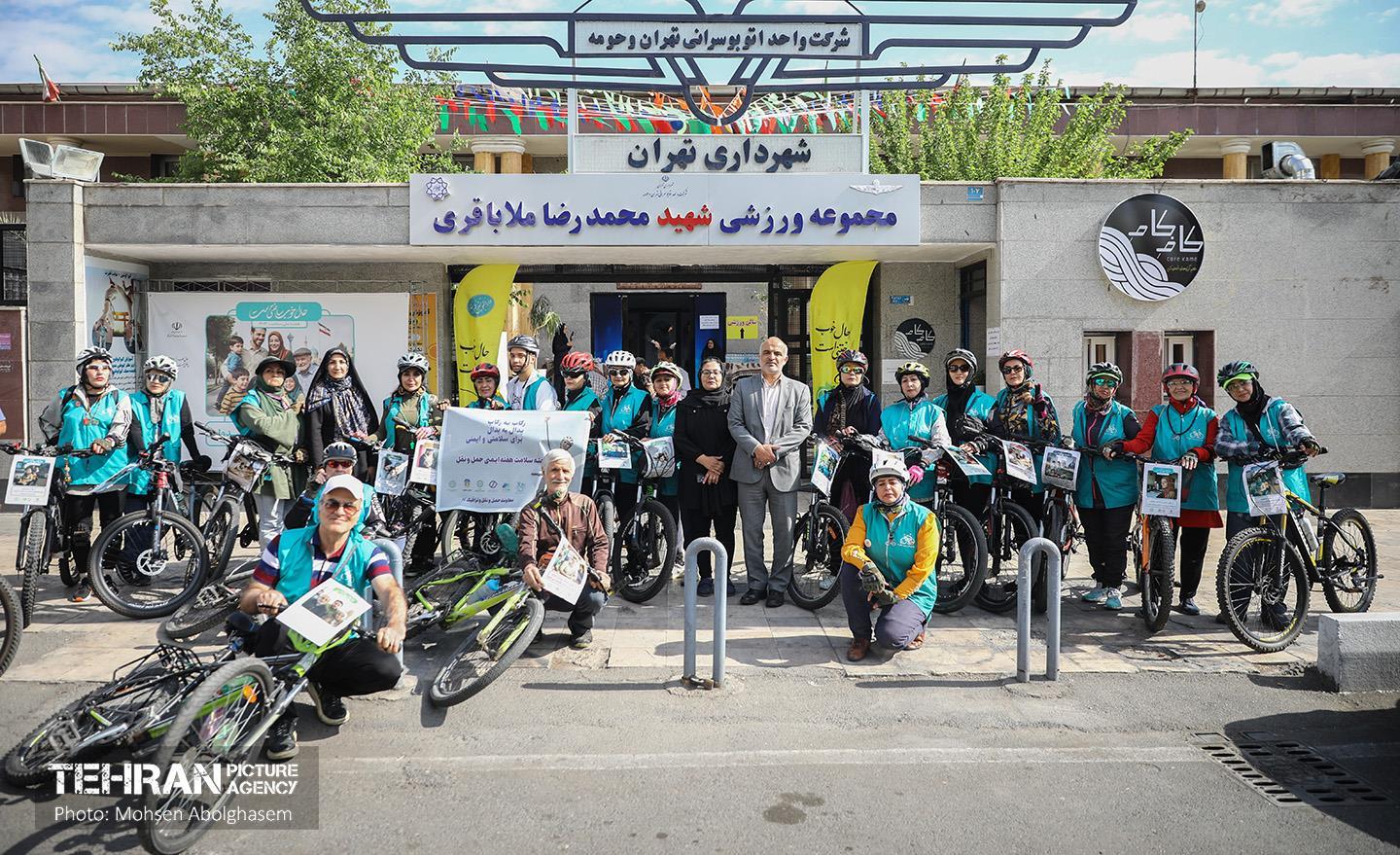 آغاز گرامیداشت هفته ملی سلامت در منطقه 14  33