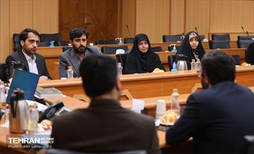 پنجمین نشست هم‌اندیشی «شهراندیش» 18