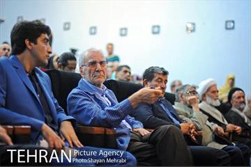 همایش «حکیم هزاره ها» 17