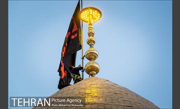 آیین تعویض پرچم حضرت عبدالعظیم حسنی(ع) 19