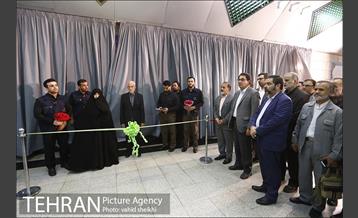 مراسم رونمایی از دیوار نگار نام جاوید حسین(ع) در مترو امام حسین 7