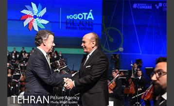 افتتاحیه اجلاس UCLG در شهر بوگوتا پایتخت کشور کلمبیا 2