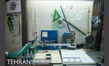 خیابان ظهیرالاسلام بازار کاغذ، مقوا و چاپ تهران 15