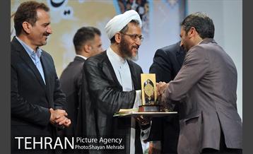 اختتامیه جشنواره قرآنی آیه های مهربانی 37