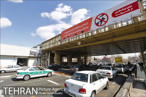 اکران محیطی پیامهای آموزشی پیشگیری از کرونا 13
