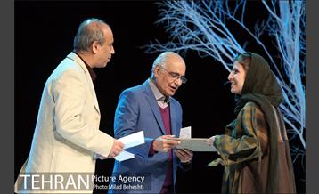 اختتامیه جشنواره سینماحقیقت 29