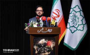 رونمایی از مستند «سه‌شنبه خونین» 20