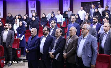 نخستین همایش «شهروند و اداره شهر» 17