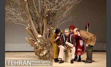 نمایش تیاتر سعدی، تابستان سی و دو 8