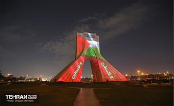 ویدئومپینگ حمایت از پیروزی مردم فلسطین در میدان آزادی 12