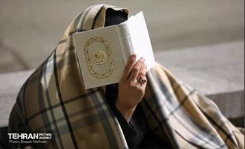 مراسم احیای شب بیست‌وسوم در دانشگاه تهران 14