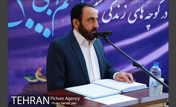 افتتاح بوستان مناسب سازی شده معلولین 1