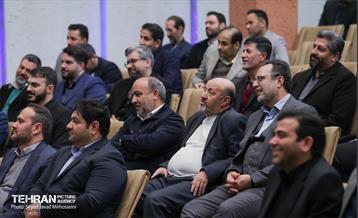 نشست تخصصی مدیران سازمان بازرسی شهرداذی تهران 13