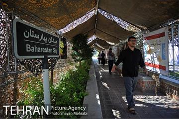 نمایشگاه دفاع مقدس در میدان بهارستان 14