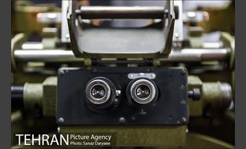 نمایشگاه دائمی نقشه 3