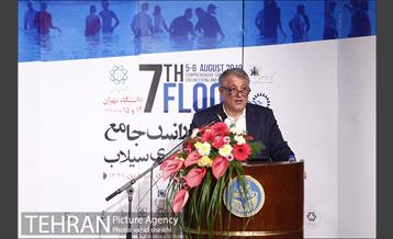 هفتمین کنفرانس جامع مدیریت و مهندسی سیلاب 12