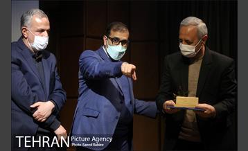 مراسم اختتامیه هفتمین دوره جشنواره جایزه تهران 39