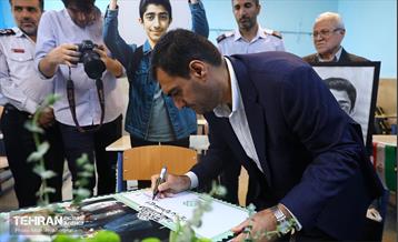 آغاز سال تحصیلی جدید در دبیرستان سبحان 21