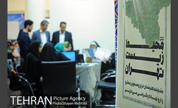 کارگاه ملی طراحی گرافیک با موضوع محیط‌ زیست 20