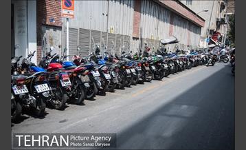 خیابان ظهیرالاسلام بازار کاغذ، مقوا و چاپ تهران 30