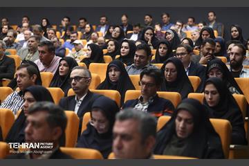 همایش روایت تحول یادگیری در بلدیه 44