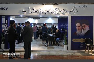 سومین روز نمایشگاه رسانه‌های ایران 40