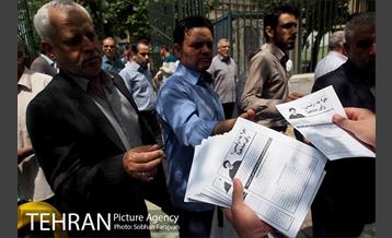 تبلیغات دوازدهمین دوره انتخابات ریاست جمهوری  6