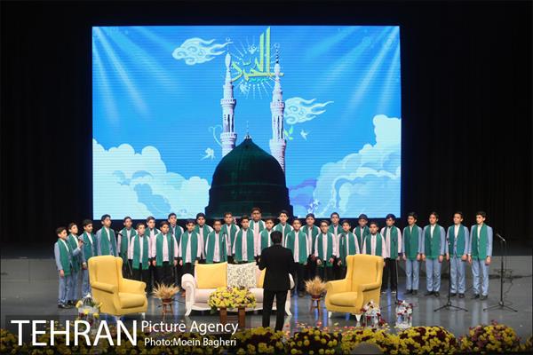 ویژه برنامه بهار مهربانی  1