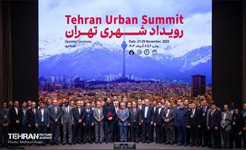 افتتاحیه اجلاس بین‌المللی «رویداد شهری تهران»  15