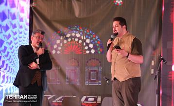 ویژه برنامه شاد و خانواده محور باغ رمضان 24