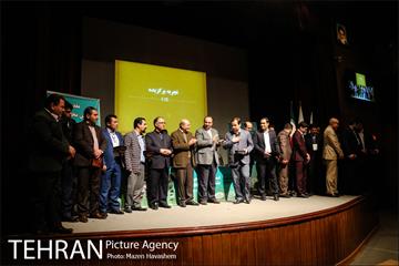 جشنواره تجارب مدیران شهرداری تهران 33