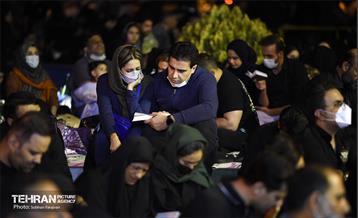 مراسم احیای شب بیست و یکم در هیئت ریحانة الحسین (س) 17