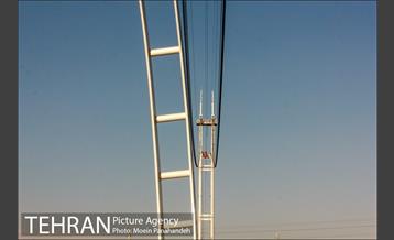 بوستان نهج البلاغه 6