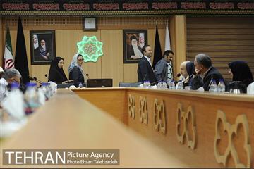 همایش عصای سفید 2